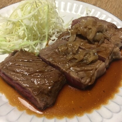 安売り肉でしてが、柔らかくなりました〜！ありがとうございます。
たれも美味しかったです♪